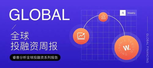 堅果投影完成10億元Pre-IPO輪融資，加速全球化與科研創新布局